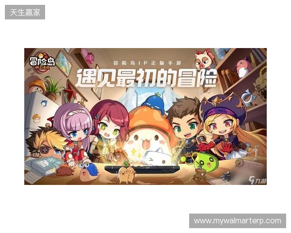 官宣：Senzu租借加盟BC.Game